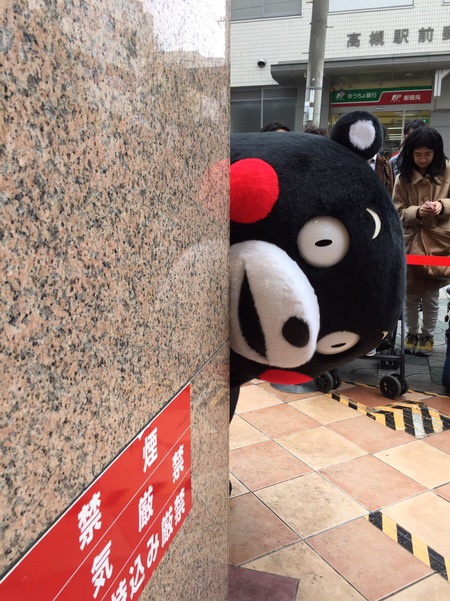 松坂屋高槻店 013.JPG